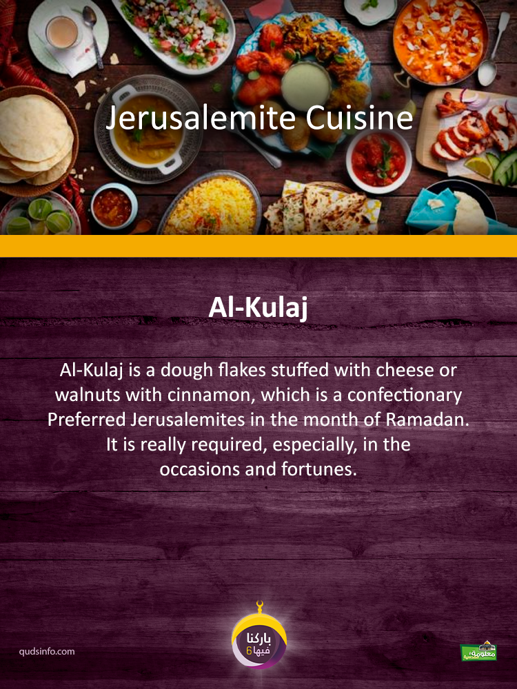Al-Kulaj