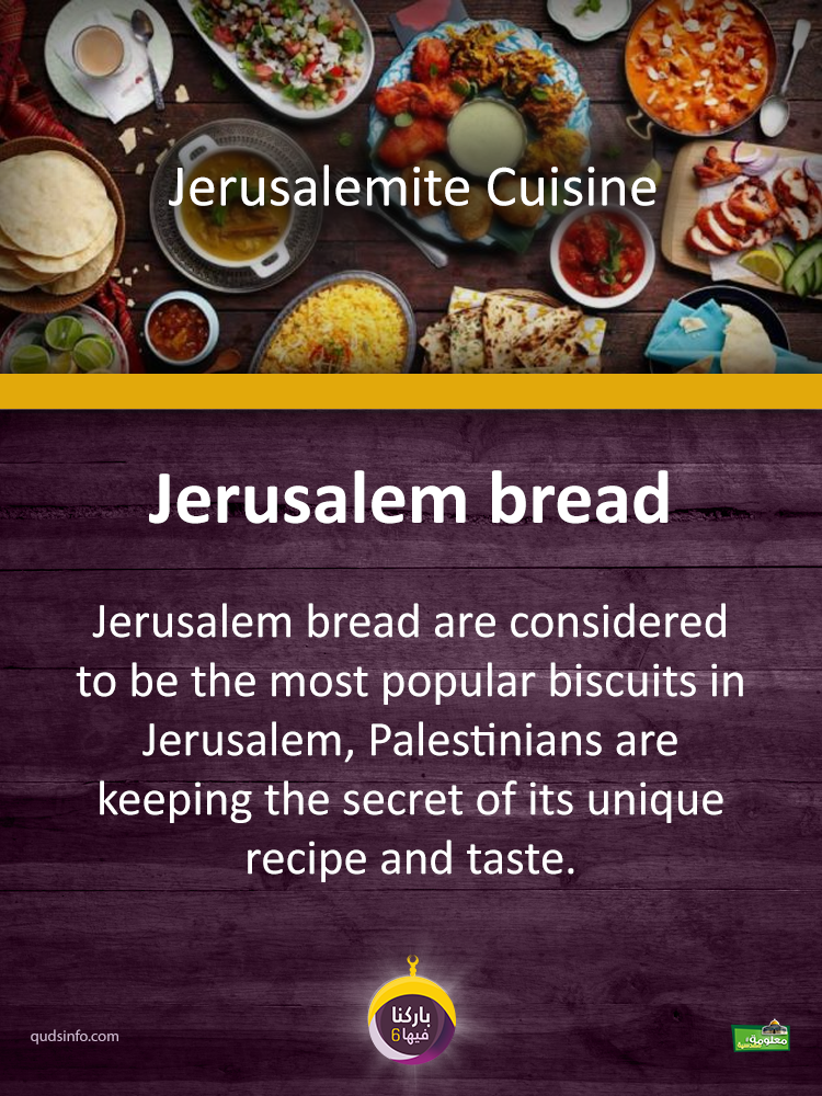 Jerusalem bread