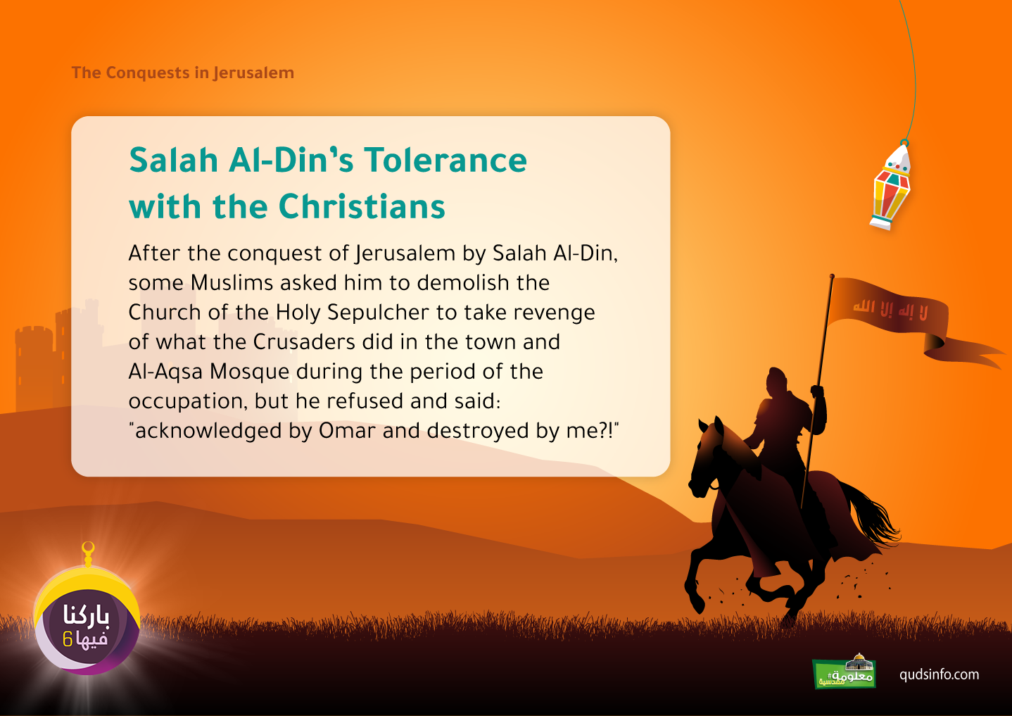 Salah Al-Din’s Tolerance with the Christians