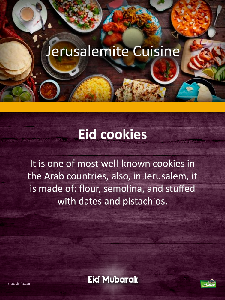 Eid cookies