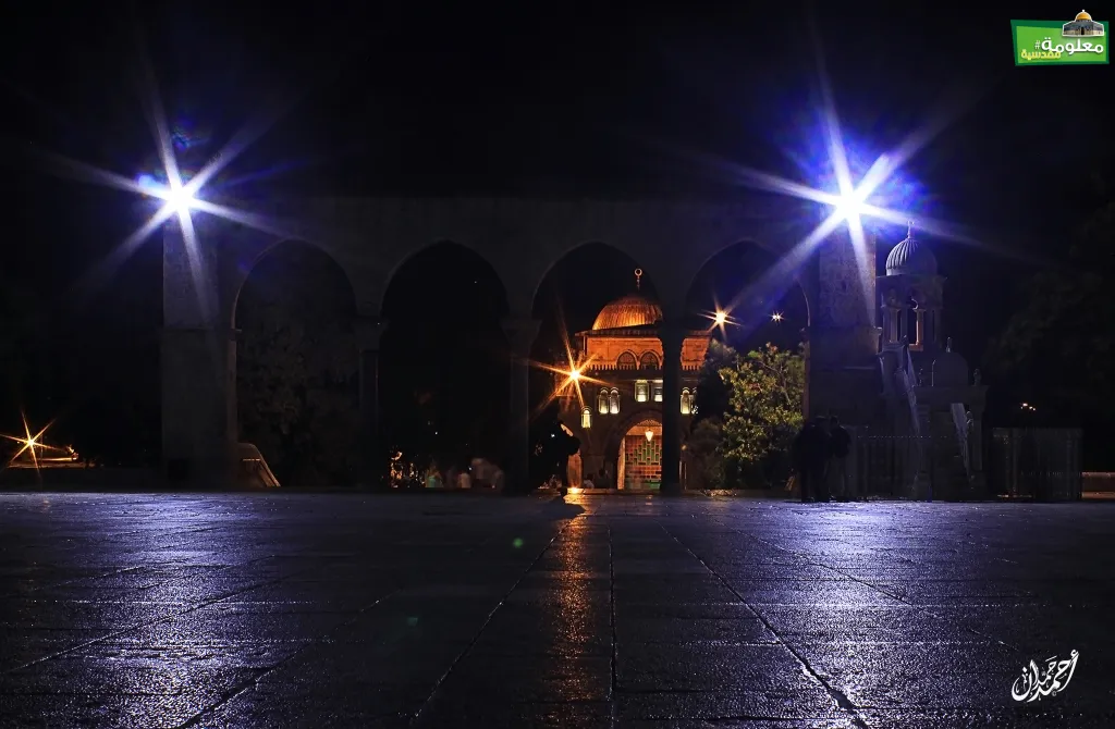 The Southern Arches