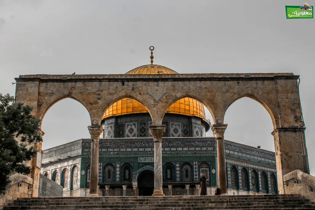 The Southern Arches