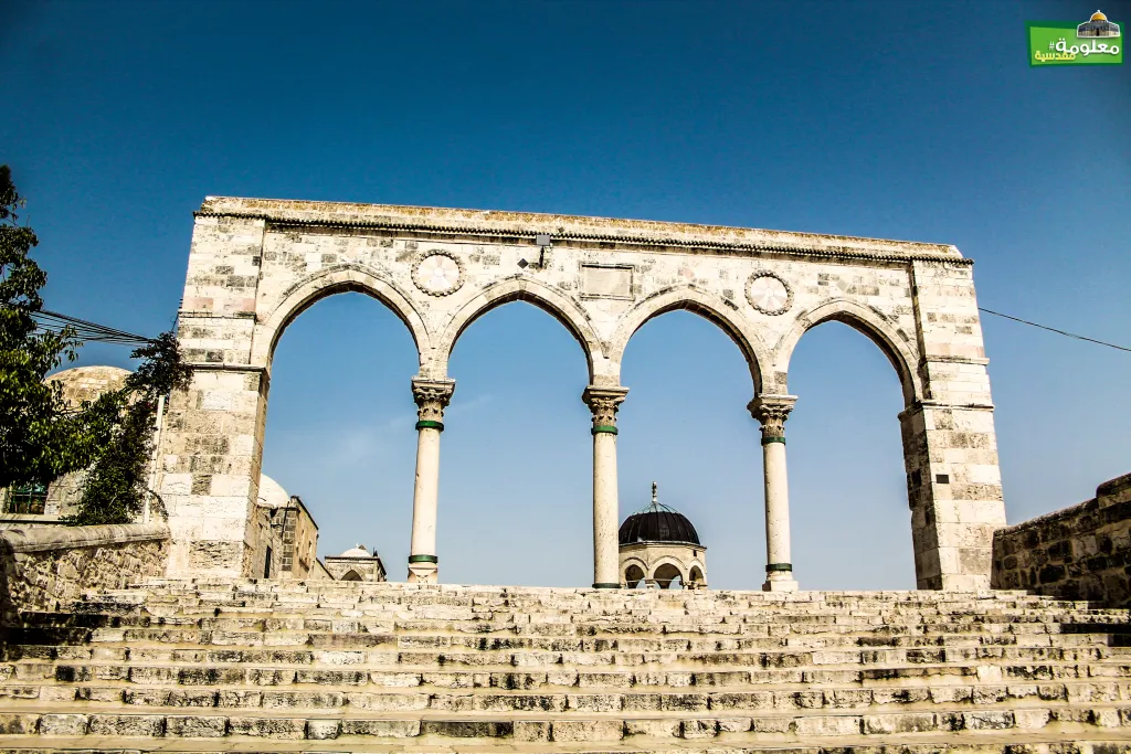 Northwestern Arches