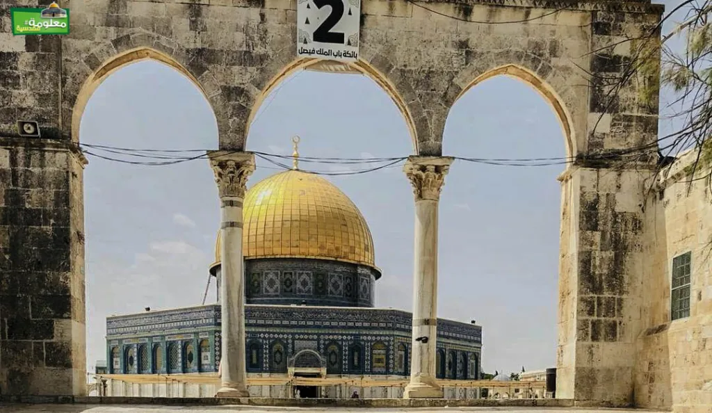 البائكة الشمالية