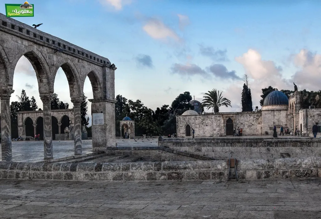 The Western Arches