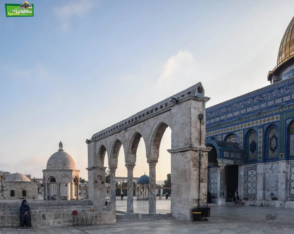 The Western Arches