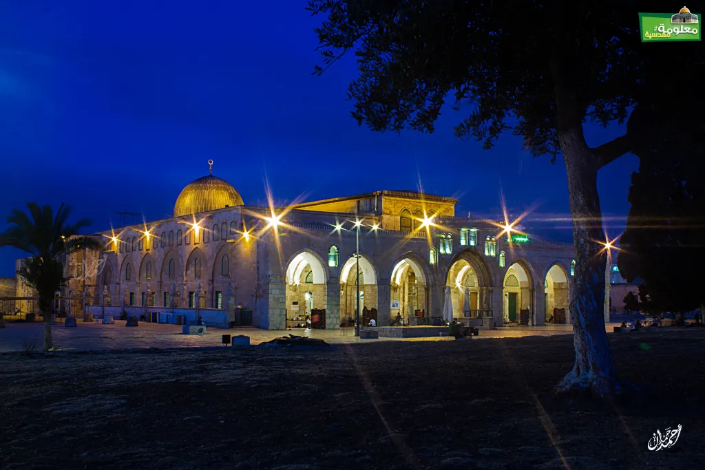 AlQibli Prayer Hall