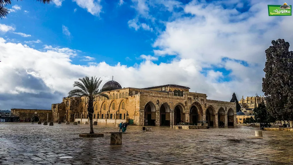 AlQibli Prayer Hall