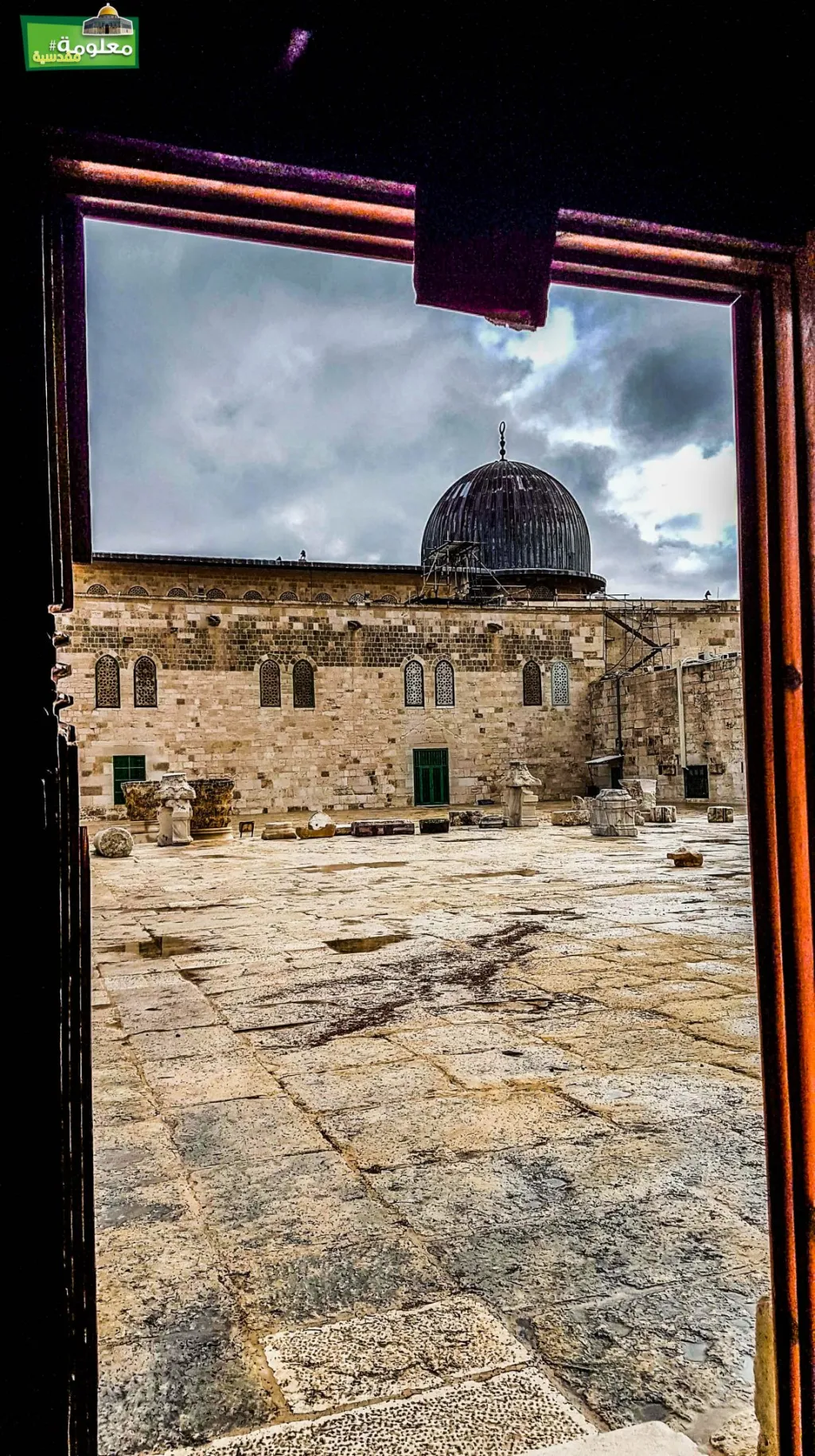 AlQibli Prayer Hall