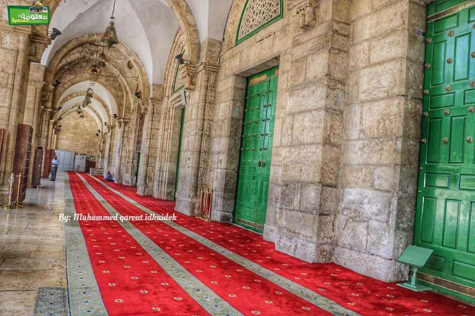AlQibli Prayer Hall