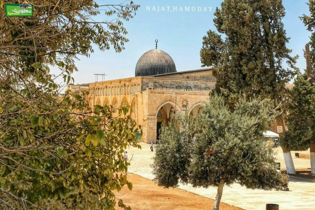AlQibli Prayer Hall