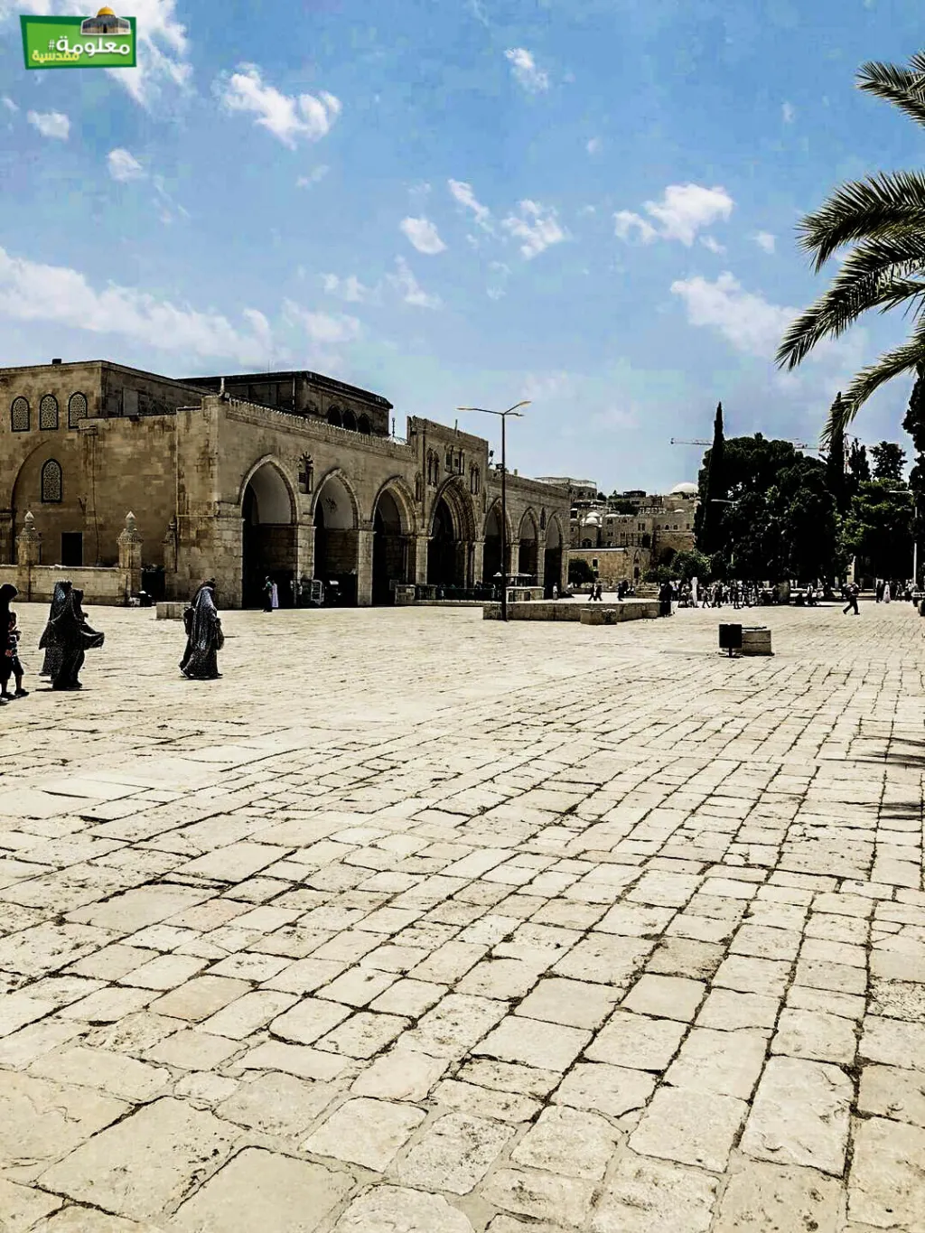 AlQibli Prayer Hall