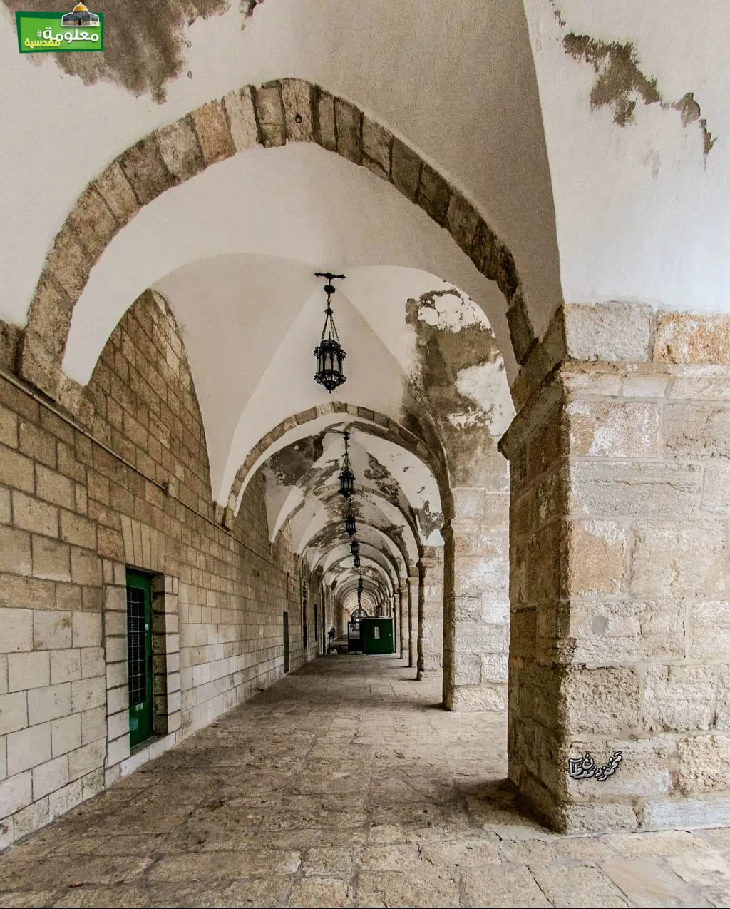 The Western hallway