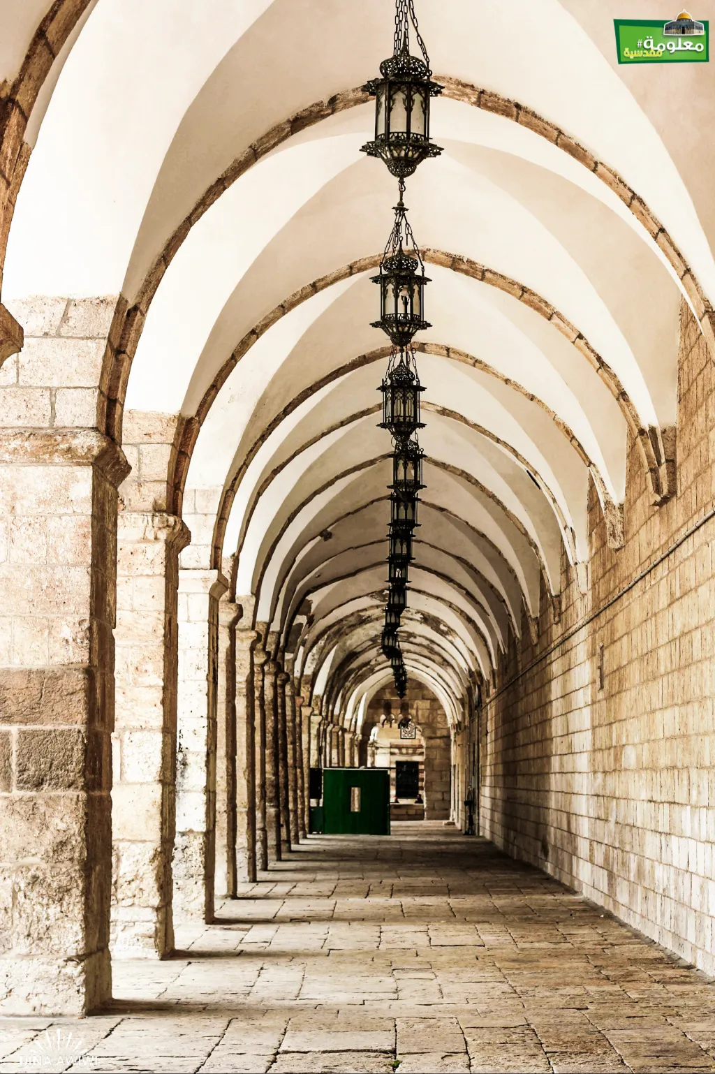 The Western hallway
