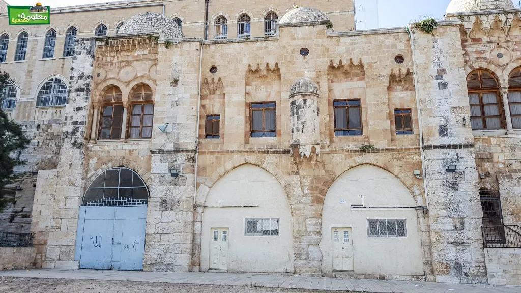 المدرسة الأسعردية