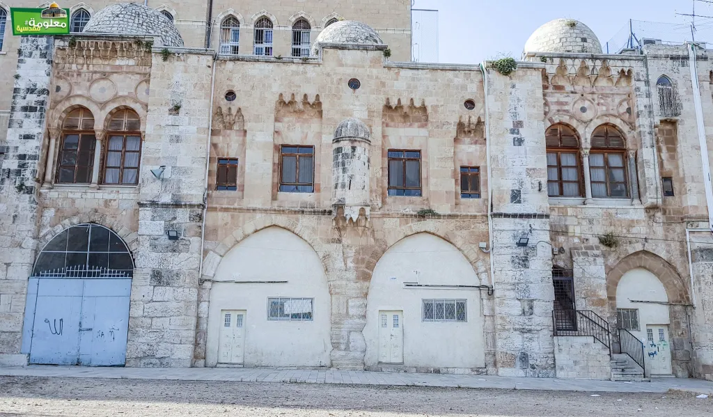 المدرسة الأسعردية