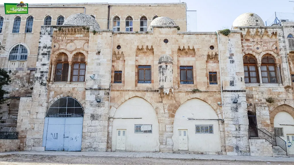 المدرسة الأسعردية