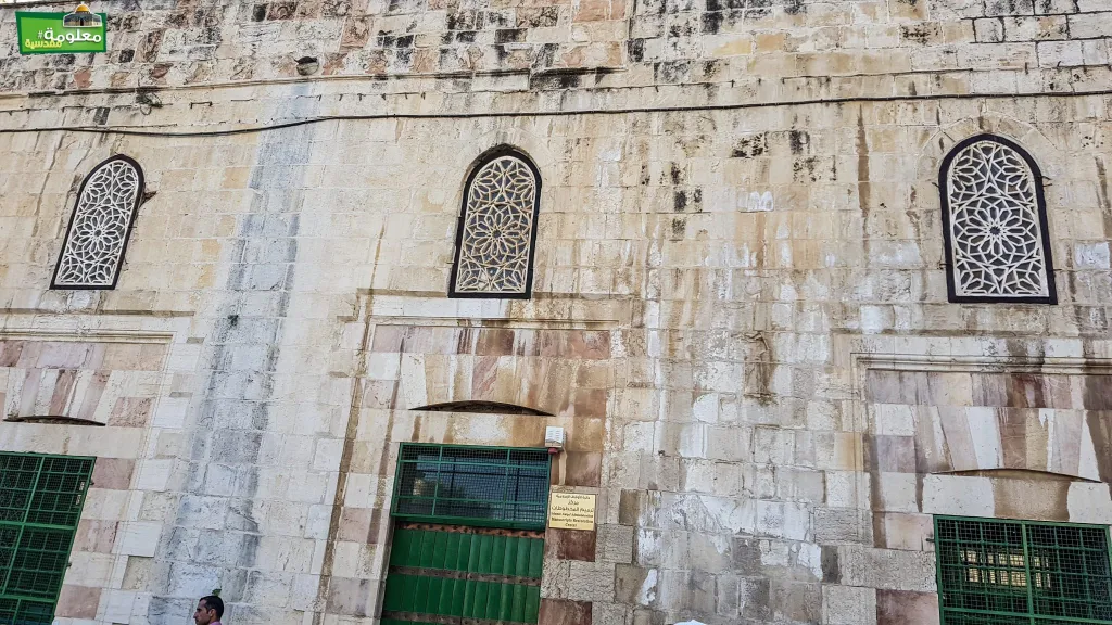 المدرسة الأشرفية (السلطانية)