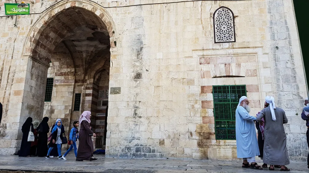 المدرسة الأشرفية (السلطانية)