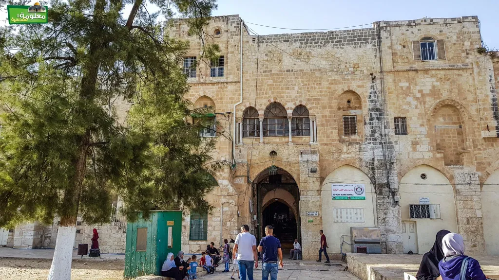 المدرسة الأمينية(الزاوية)