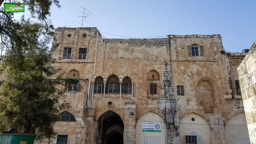 المدرسة الأمينية(الزاوية)