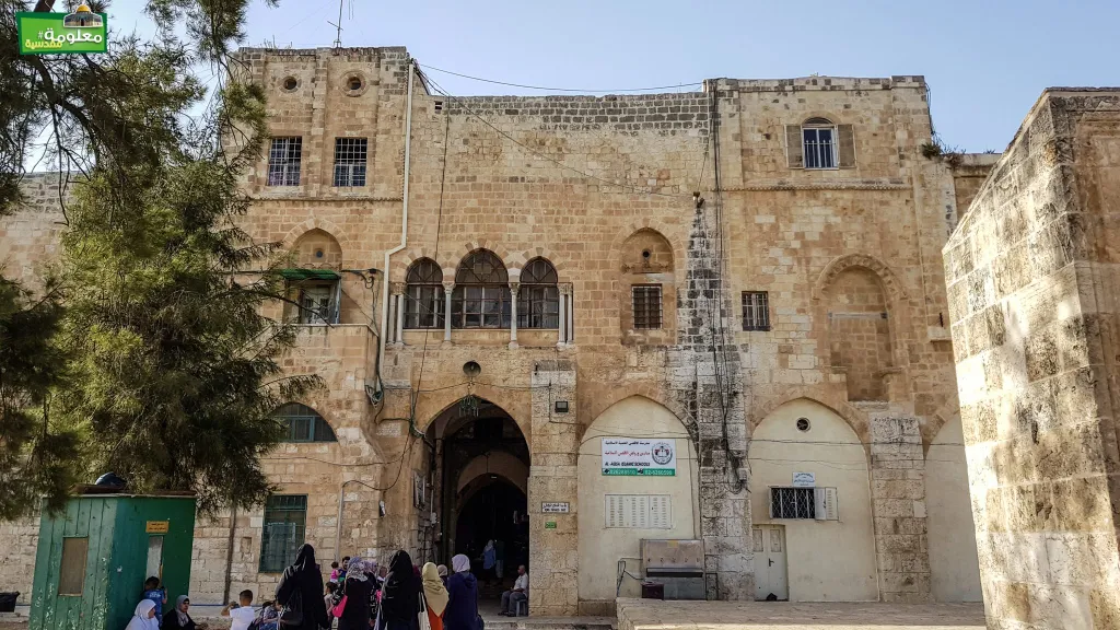 المدرسة الباسطية