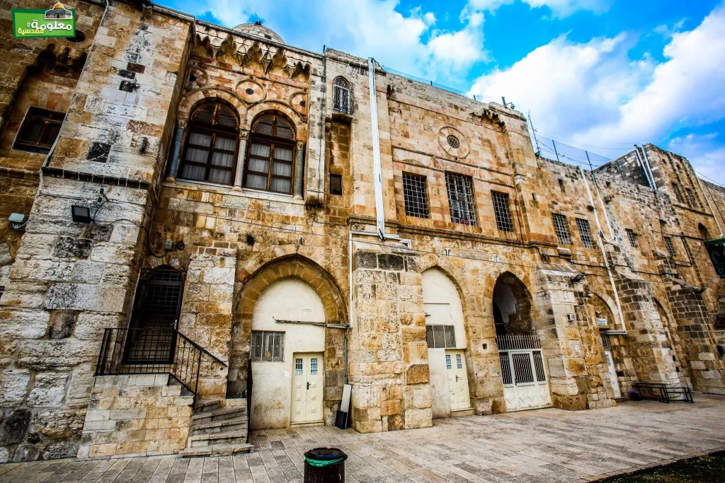 المدرسة الأسعردية