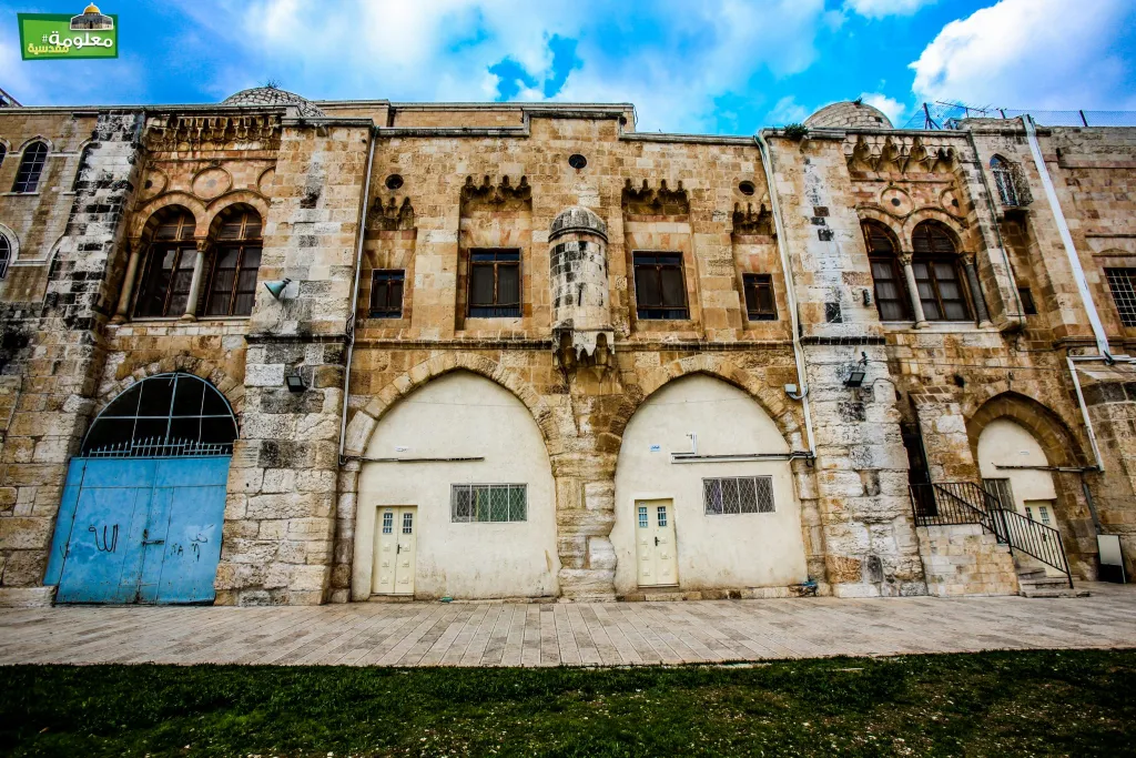 المدرسة الأسعردية