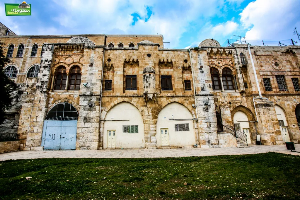 المدرسة الأسعردية