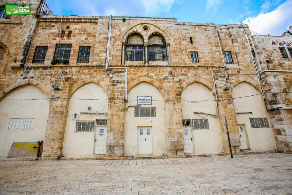 المدرسة الباسطية