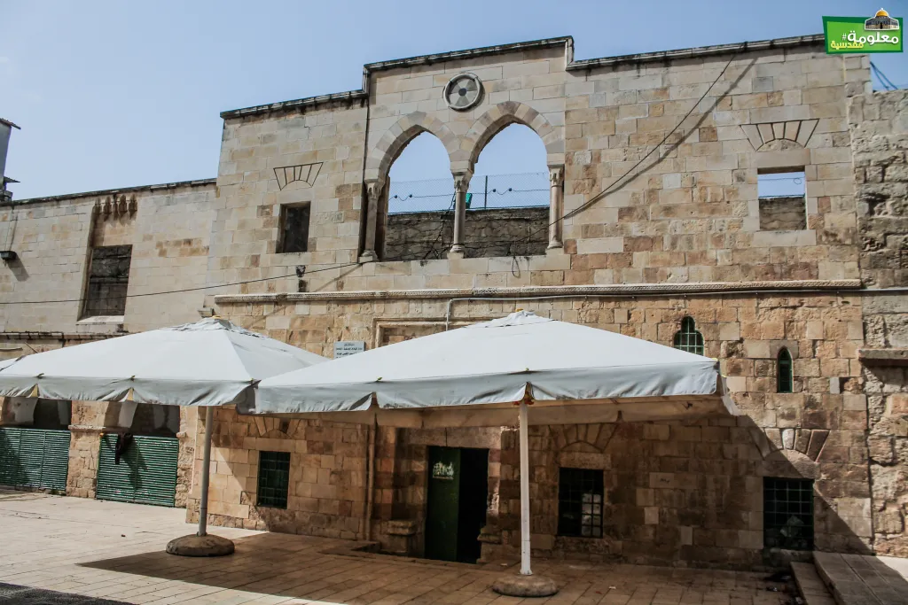 المدرسة الغادرية