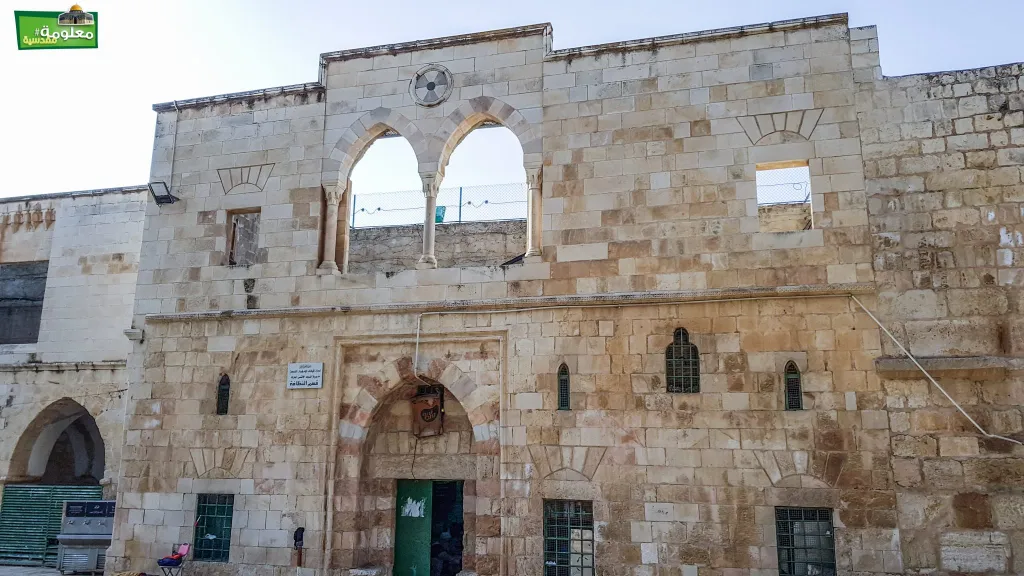 المدرسة الغادرية