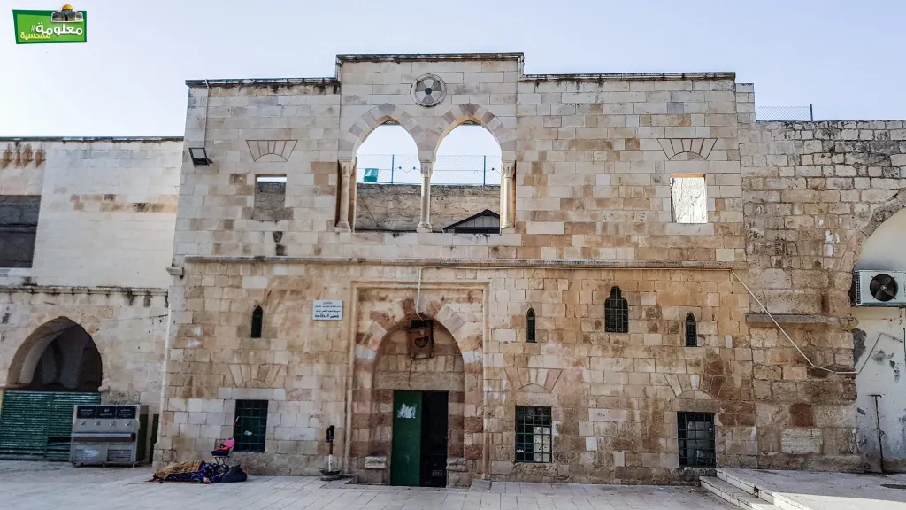 المدرسة الغادرية