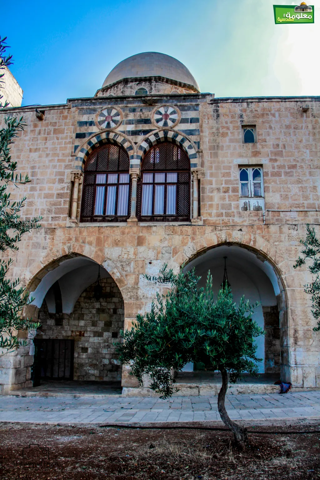 The Manjakiyah School