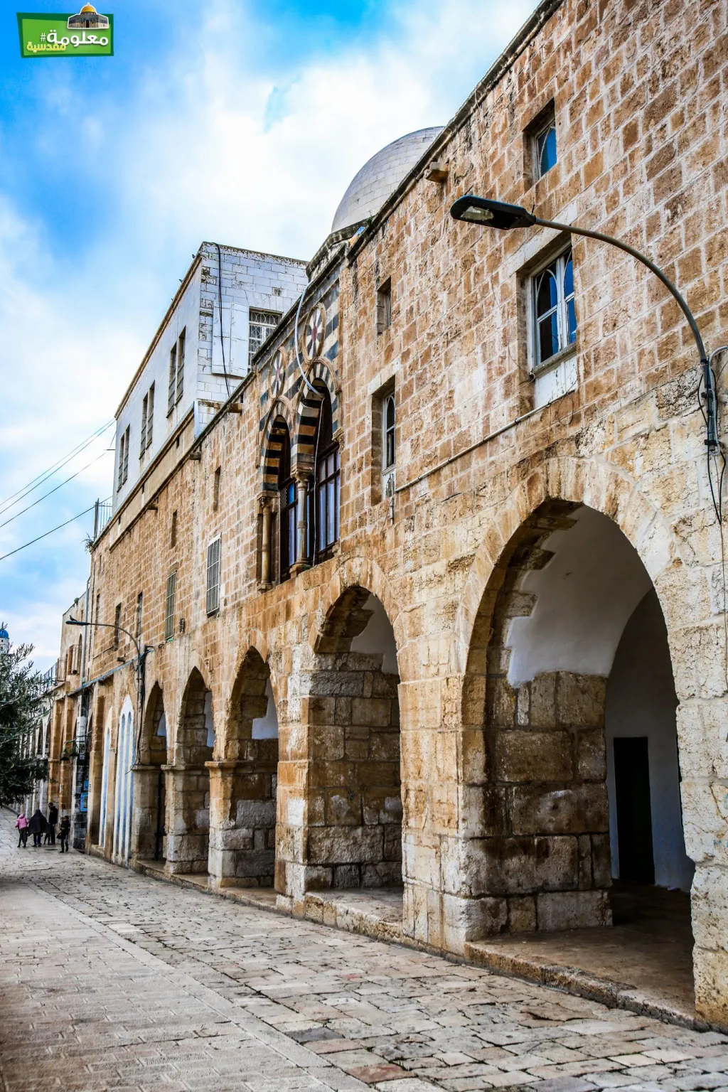 The Manjakiyah School