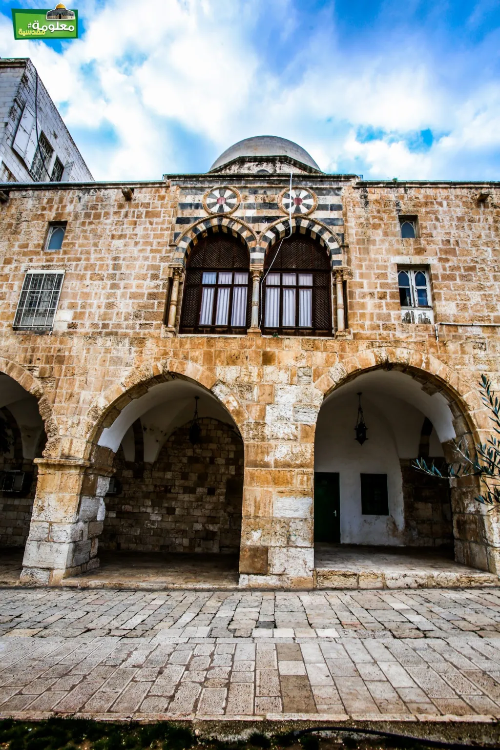 The Manjakiyah School