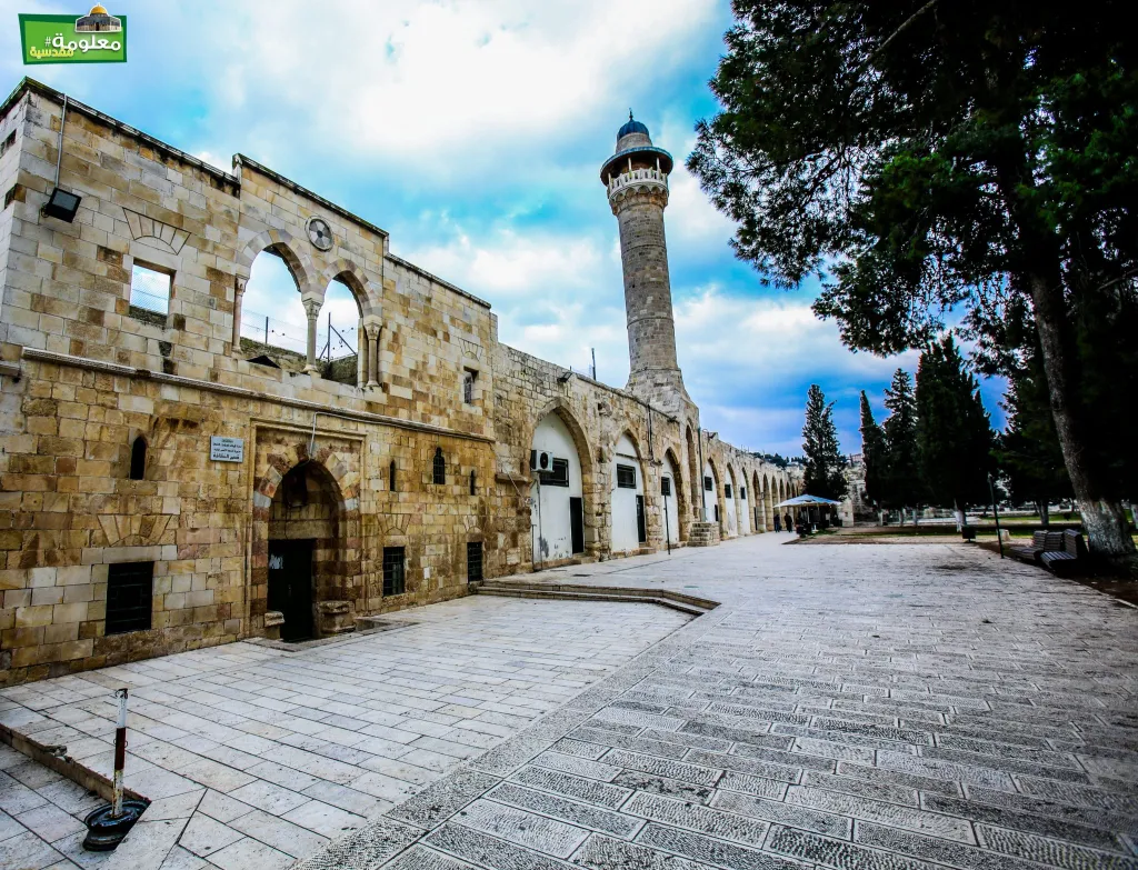 المدرسة الغادرية