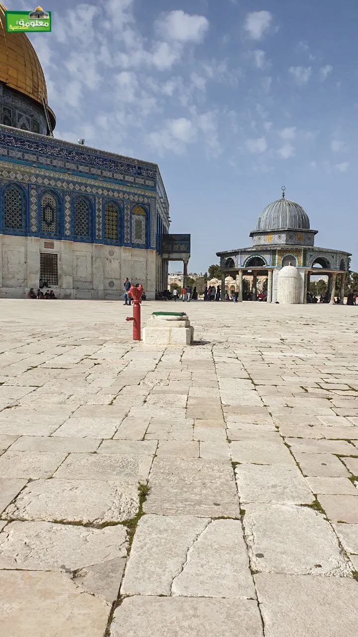 بئر الرمانة
