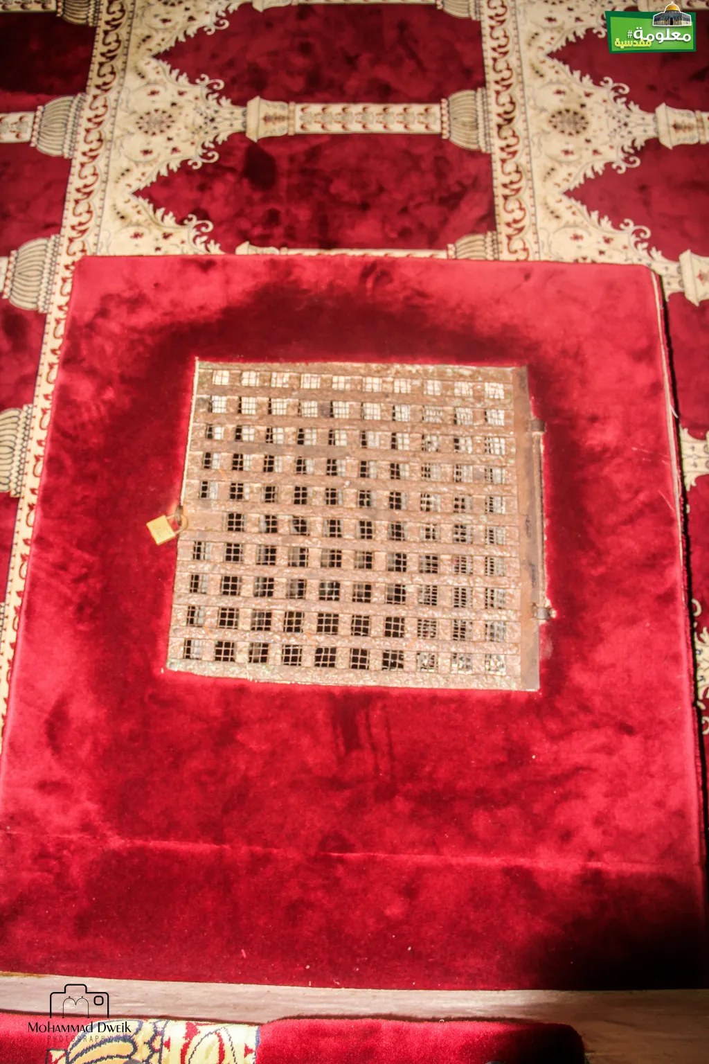 مصلى الأقصى القديم