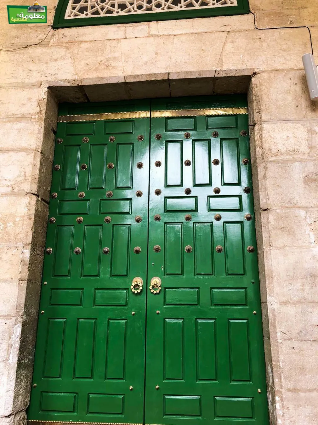 AlQibli Prayer Hall