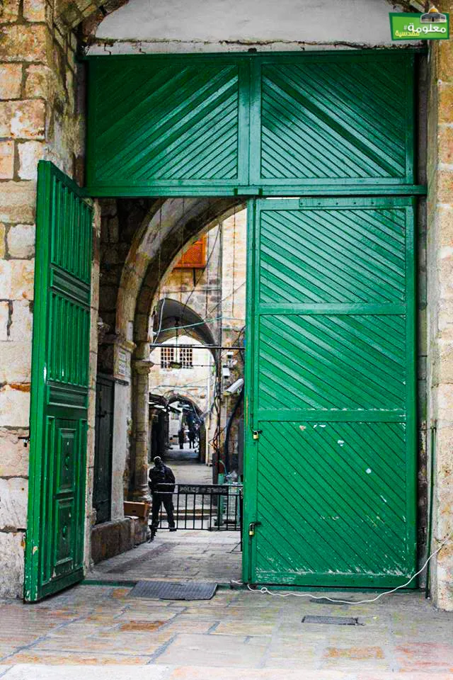 Bab Al-Selselah (The Chain Gate)