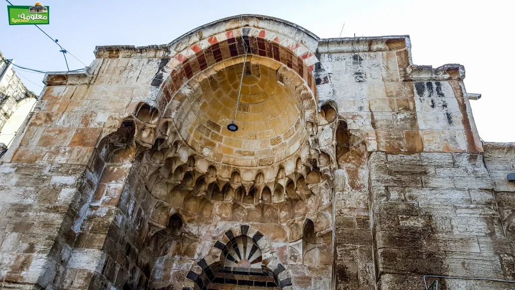 Bab al-Qattanin