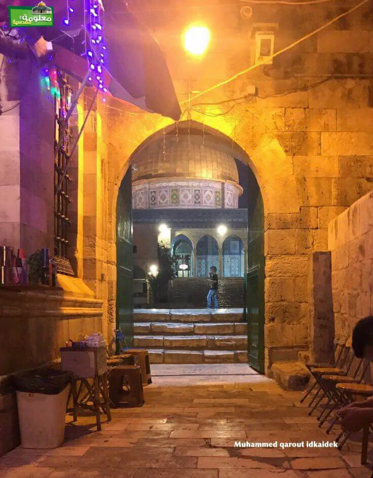 Bab al-Mat-harah
