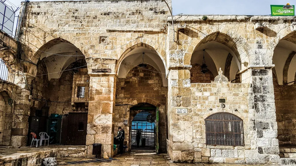 باب المغاربة
