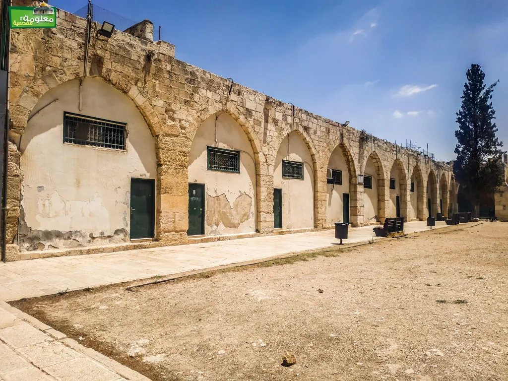 Al–Aqsa Secondary Sharia School