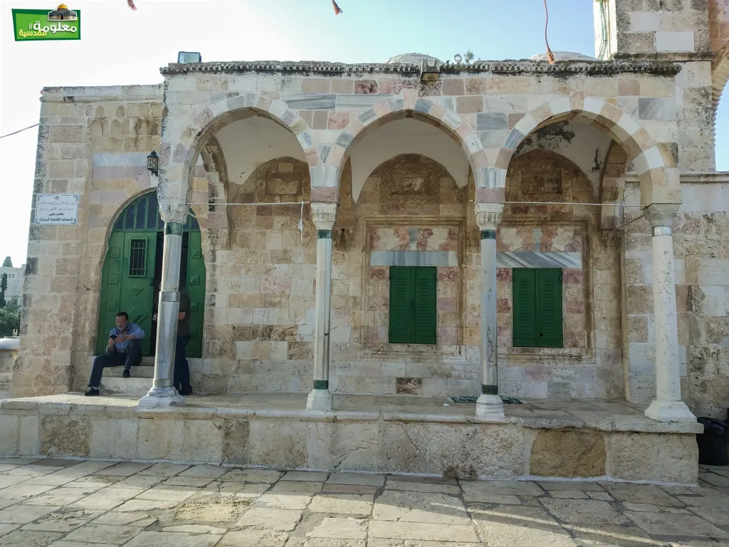 The western Ahmed Basha Solitude Place