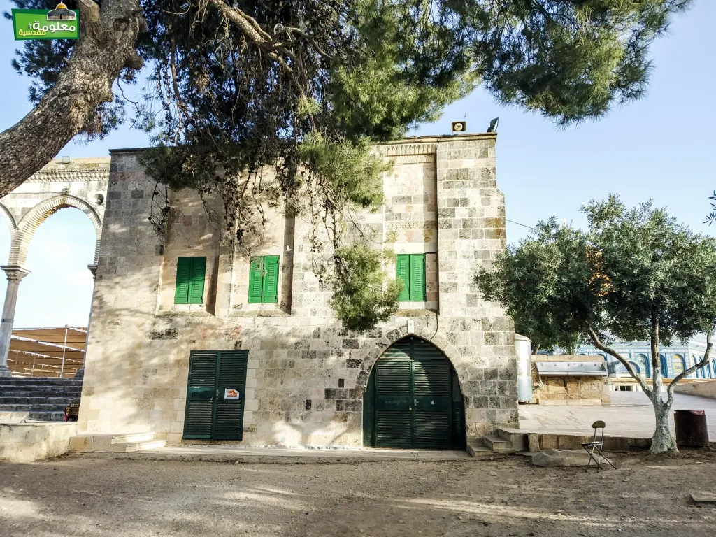 The western Ahmed Basha Solitude Place