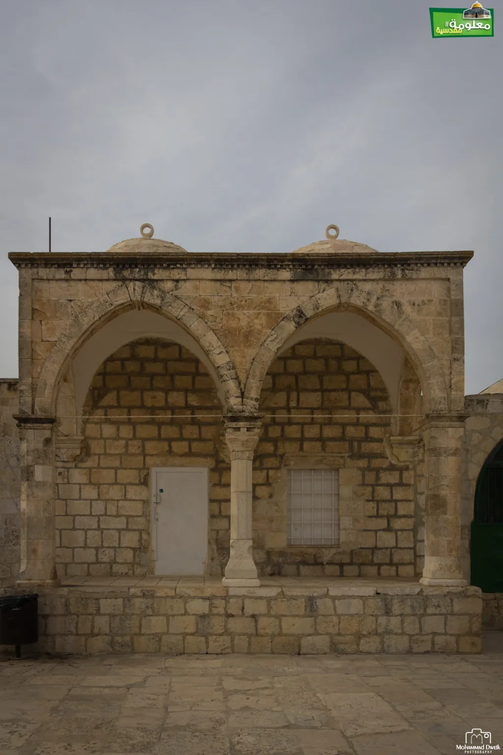 Mohammad Agha Solitude Place