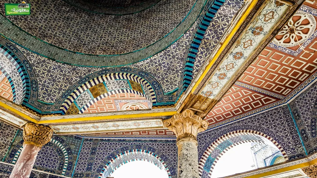 قبة السلسلة 