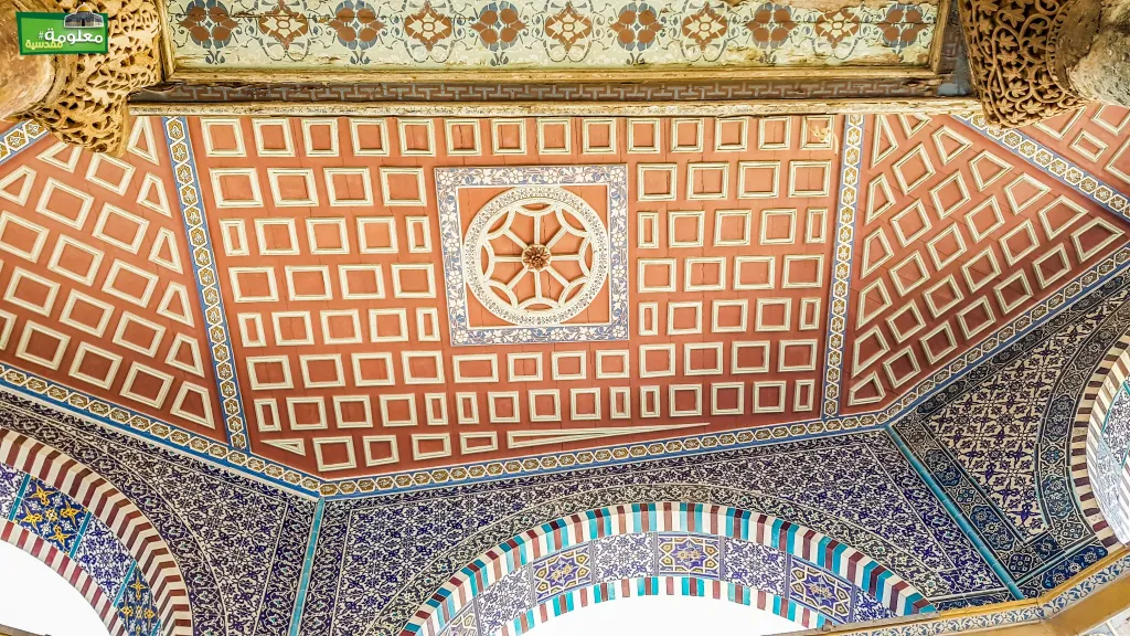 قبة السلسلة 